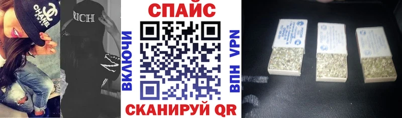 дарнет шоп  Белореченск  БУТИРАТ 1.4BDO 