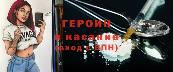 mix Богородицк