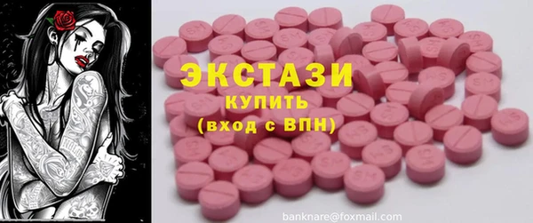 СК Богданович