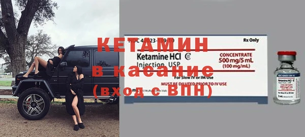 СК Богданович
