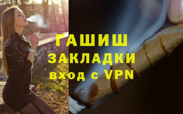 СК Богданович