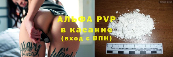 mix Богородицк