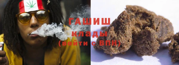 СК Богданович