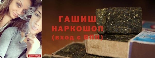 СК Богданович