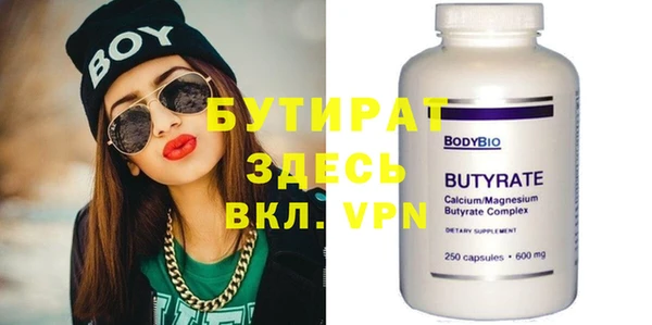 кокаин Беломорск