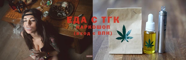 кокаин перу Переславль-Залесский