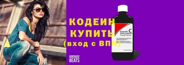 метадон Осташков