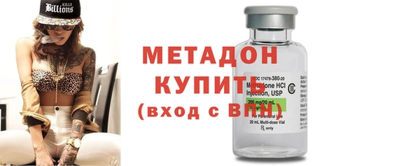 соль курить ск Пересвет