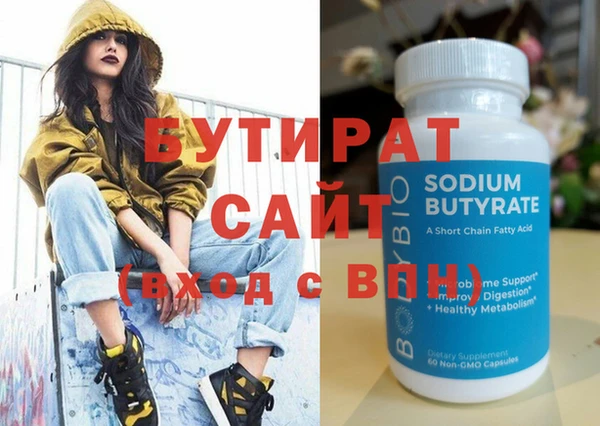 mix Богородицк