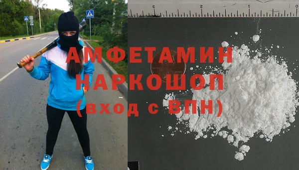mix Богородицк