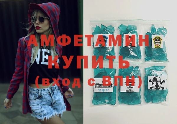 СК Богданович