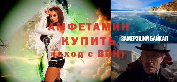 mix Богородицк
