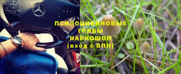кокаин перу Переславль-Залесский