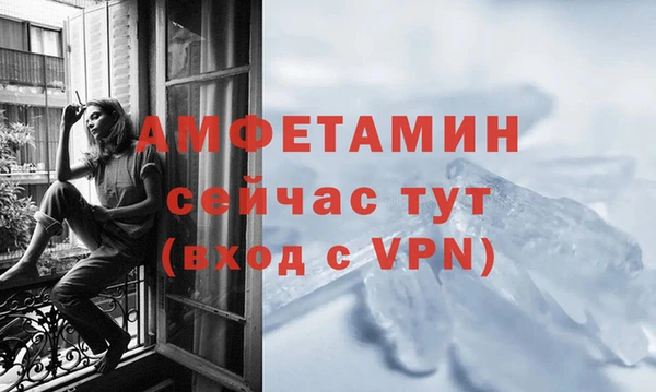 кокаин Беломорск