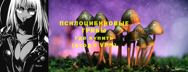 кокаин Беломорск