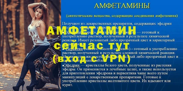 марки nbome Белоозёрский