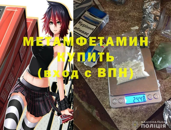 СК Богданович