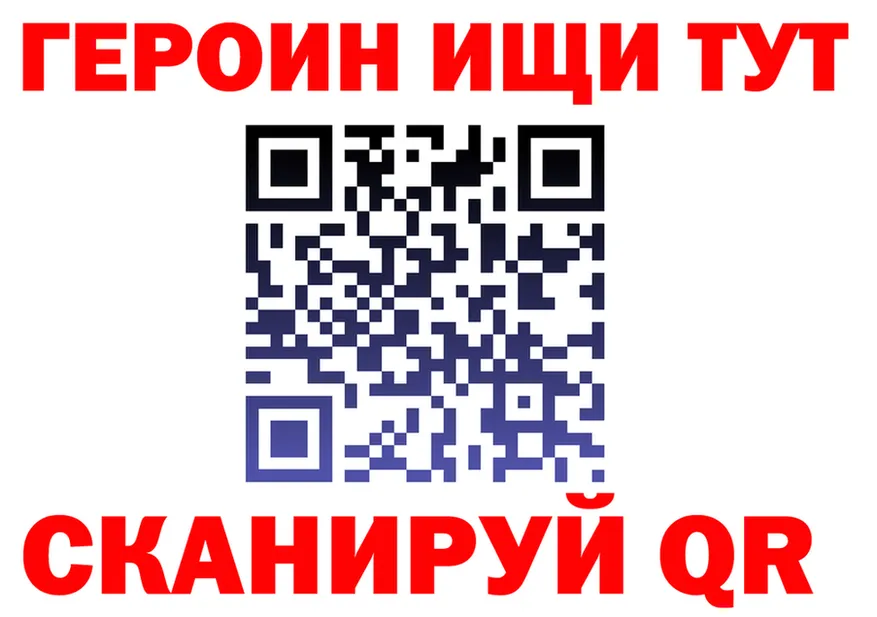 A-PVP СК маркетплейс площадка MEGA Белореченск