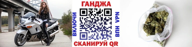 Канабис тримм  хочу наркоту  Белореченск 
